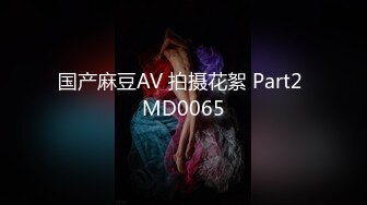 G奶欲姐 欲姐女教师_纯欲女教师 合集【86V】 (37)