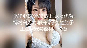 大力的射在奶子上