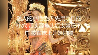 白嫩小女友的诱惑