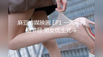 【新片速遞】网友自拍分享 妹妹 鸡吧大不大 起来让兄弟们看看逼逼 里面白白的是什么 妹妹技术真好 无套啪啪[195MB/MP4/03:18]