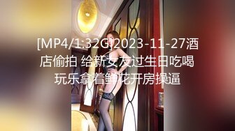 [MP4/2060M]4/21最新 床上激情舌吻爱抚肌肤脱掉衣服69互吃啪啪干到射VIP1196