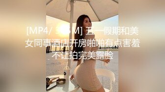 十一月新流出屌丝KTV女厕垃圾桶旁❤️偷放设备偷拍小姐姐尿尿黑衣美眉人美逼嫩