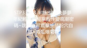 -性经验丰富小姐姐和帅小伙相约开房 探讨各种姿势