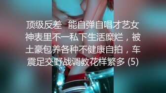 公寓爱妻约单男，双插一点不在话下