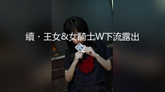 商城跟随偷窥气质美少妇 白内内紧紧卡着性感大屁屁好诱惑