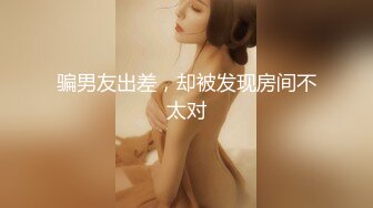 [MP4]19甜美少女初下海！大姨妈还没走完！娇小身材全裸小秀，一线天无毛嫩穴，贫乳奶子揉捏奶头