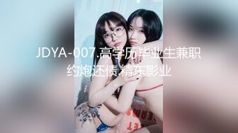 〖稀有资源〗最新微博网红S级巨乳女神吴温Q大尺度私拍流出 玩弄爆乳 极致粉穴高清720P完整版 (1)