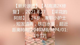 【下】骚贱伪娘勾引美团骑手 骗精～