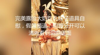 合集，极品短发美乳女神返场，高端外围，蜂腰翘臀人间尤物，AV视角展示多种角度尽收眼底1