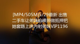 [MP4/0.99G]生猛的人生不需要解释，整整操了一个多小时女主被操的大喊救命边哭边喊我要死掉了