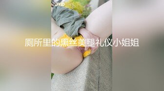 ❤️九头身一线天白虎嫩逼，网红脸夜店女王【六月】福利私拍②，各种发骚户外露出大道具紫薇，诱惑十足，满满撸点