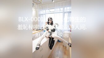 和小母狗的主人女仆体验