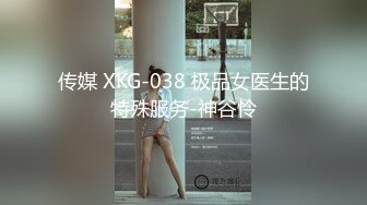 空乘学院 黄衬衫黑裤高跟美女 卫生巾将鲍鱼遮挡快看不见了