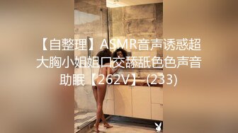 074_(no_sex)20230728_妲己妩媚勾魂舞_1