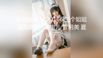 山野探花酒店约炮❤️18清纯小妹妹貌似还是处女