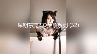 【新片速遞】&nbsp;&nbsp;✨【Stripchat】173新晋长腿女神「angrybids」停播前一场高价400币门票的超震撼监狱风情性虐喷水大秀[1.62GB/MP4/54:15]