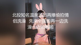 超骚的御姐少妇全程露脸激情大秀，丝袜诱惑