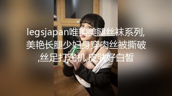 ❣️《云盘高质秘️泄密》❣️露脸才是王道！重点大学大奶女神级别清纯校花【李X娅】与男友露脸各种性爱自拍流出~已调教成纯纯的骚母G了 (1)