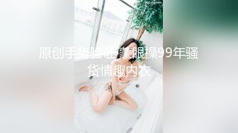 ✿扣扣传媒✿ QQOG032 极品清纯窈窕身材美少女 ▌