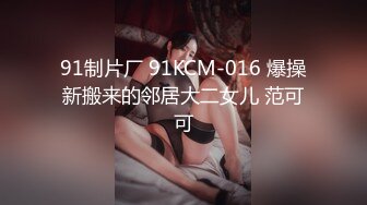 [MP4]牛仔短裤腿上纹身大奶妹 高清拍摄超近距离 揉穴舔逼非常粉嫩