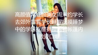 2019原版参赛作品-青春甜美的披肩发小妹,茂密丛林中一股清泉飞流直下