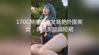 黑丝情趣装老婆丝袜足交手撸榨取我的精子