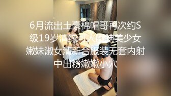 《最新流出情侣泄密》私密电报群Q群贴吧狼友收集分享视图集20对情侣花样晒性福~各种露脸反差美女