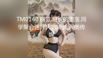 女的感觉都要被后人顶上天了