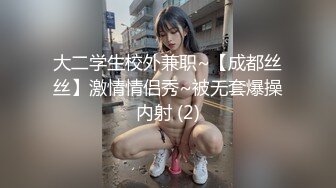 师生恋大学老师和自己的肌肉男学生偷情