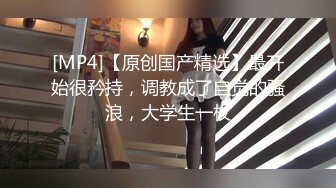 极品骚浪美少女【颜射颜射女神】今天闺蜜不在，小美女独占两个男同学的大屌玩3P，前怼后操爽翻天.