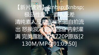 [MP4]一个小哥玩三个少女萝莉精彩4P，全程露脸真他么禽兽，享受小渣女们的口活服务，轮草爆草抽插还玩道具射嘴里