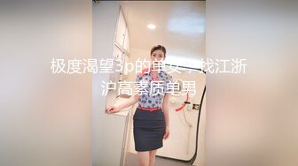 居家摄像头破解年轻夫妻大白天的在家里啪啪啪