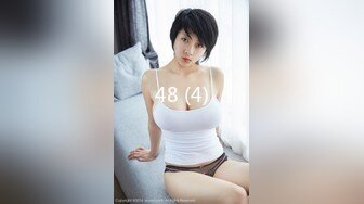 [MP4]【170cm顶级美腿女神】棒球棒拖把大茄子自慰&nbsp;&nbsp;开档黑丝茄子插入&nbsp;&nbsp;太大撑爆骚穴 站立拖把柄抽插&nbsp;&nbsp;极其淫荡太骚