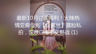 最新全镜偷窥漂亮嫩妹嘘嘘