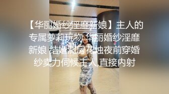 【唐伯虎探花】高价网约大胸模特，极品女神长腿高颜值，后入猛插发泄满腔浴火高潮不断