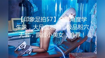 不专心抓贼的警察们【第七弹】