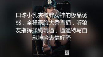 ⚡娇嫩菊花⚡被主人开屁眼了 两个洞里都插满了 以后会不会插两根肉棒子 爆插白嫩小母狗的小屁股 不听话的狗狗就应该狠狠的惩罚