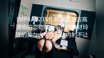 【清纯少妇致命诱惑】30岁良家小少妇，取完快递，打扫卫生，厨房做饭被扒光，露脸，肤白风骚穴粉尤物