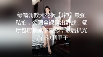 kcf9.com-酒店偷拍 20240228 满背小伙爆操精神小妹