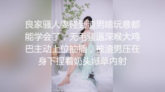 高跟露脸居家小少妇镜头前的诱惑，玩的好嗨听狼友指挥淫声荡语，对着镜头抽插逼逼特写展示水多好抠菊花好疼