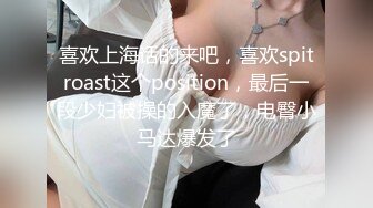 p站皮肤白皙的大长腿少妇Elena_Ross最高分辨率视频合集【72V】2 (12)