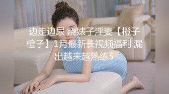 EMTC010 爱神传媒 玩儿子的巨乳家庭老师 宋南伊