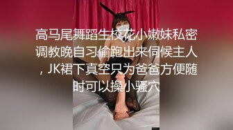 阿珞走秀+折返跑