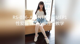 [MP4]STP24436 【新春贺岁】推特极品网红尤物▌甜心宝贝 ▌旗袍黑丝娇乳淫穴 女上位榨汁肉棒 狂插无毛白虎嫩鲍爆射美人 VIP2209