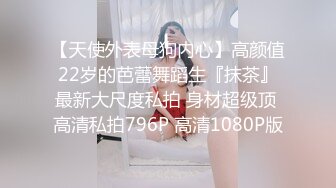 【蜜汁白虎❤️女神】娜娜✨ 超人气台北玩偶姐姐 富婆攻略手册第二部 女S调教公狗 尽情享受女王寸止榨精