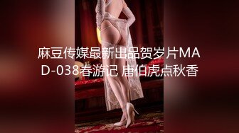 [MP4/ 1.19G]&nbsp;&nbsp;网红美女在闺蜜结婚前一晚在婚房一起和她前男友3P