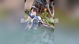 【国产版】[MKY-BA-001]赵晓涵 当红女优到府掏弄 天马行空咸湿幻想 麻豆传媒映画