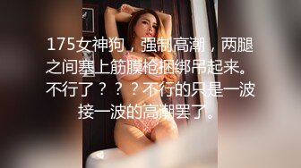 [MP4]STP25036 黑框眼镜9分颜值美妞，带点清纯非常骚，说话嗲嗲，无毛骚逼顶级美腿，掰穴特写，大姨妈还没走完不能扣，浪叫呻吟诱人 VIP2209