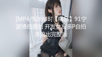 台湾JVID 高颜值反差模特女神【伊芙蝶】SM调教 母狗爬行 束缚滴蜡 浴室喷水