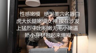 [MP4/ 1.45G] 偷拍 极品身材美女和男友开房 晚上一炮睡醒又一炮&nbsp;&nbsp;早起的那炮女的没满足骂了男的一声“废物